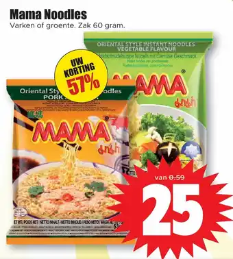 Dirk Mama noodles 60g aanbieding