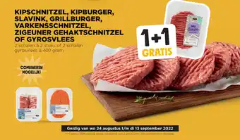 Jumbo Kipschnitzel, Kipburger, Slavink, Grillburger, Varkensschnitzel, Zigeuner Gehaktschnitzel of Gyrosvlees 2 schalen aanbieding