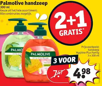 Kruidvat Palmolive handzeep 300ml aanbieding