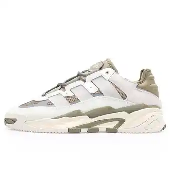 Kickz Adidas originals niteball, owhite/orbgrn/maglim, schoenmaat: 46, sneakers, gy8567 aanbieding