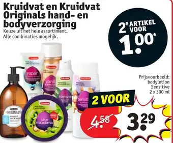 Kruidvat Originals hand- en bodyverzorging bodylotion sensitive 300ml aanbieding