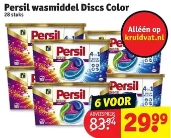 Kruidvat Persil wasmiddel discs color 28 stuks aanbieding