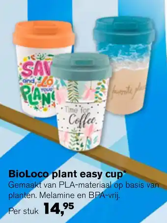 AKO BioLoco plant easy cup aanbieding