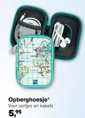 AKO Opberghoesje* aanbieding