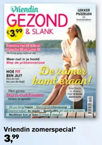 AKO Vriendin zomerspecial* aanbieding