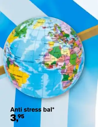 AKO Anti stress bal* aanbieding