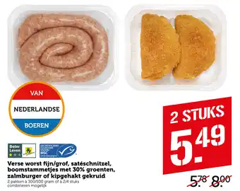 Coop Verse worst fijn/grof aanbieding