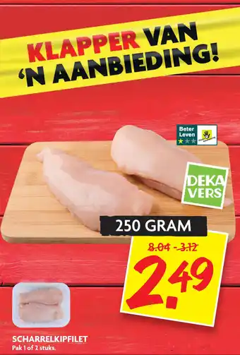 Dekamarkt Scharrelkipfilet aanbieding