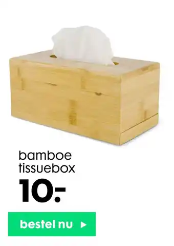 HEMA bamboe tissuebox SU aanbieding