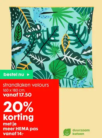 HEMA strandlaken velours aanbieding