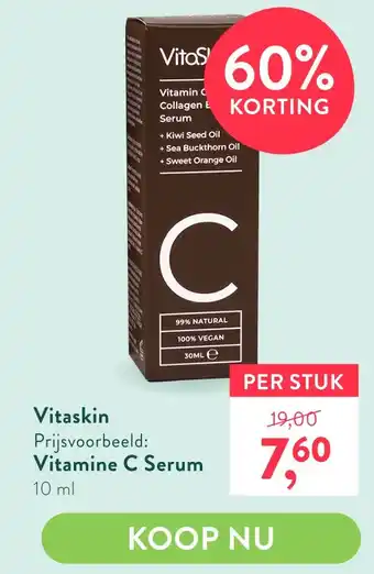 Holland & Barrett Vitamine C Serum aanbieding