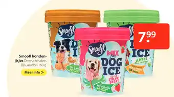 Pets Place Smoofl honden aanbieding