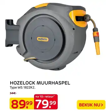 Praxis Hoelock Muurhaspel aanbieding