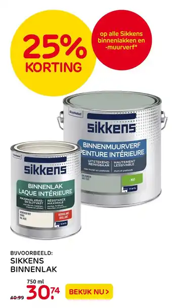 Praxis 25% korting op alle Sikkens binnenlakken en -muurverf* aanbieding