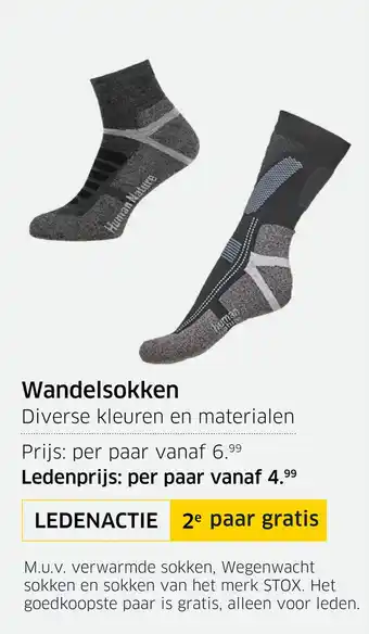 ANWB Wandelsokken aanbieding