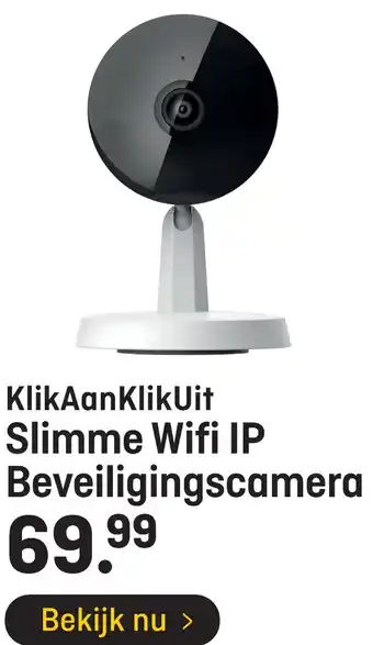 Hubo KlikAanKlikUit Slimme Wifi IP aanbieding