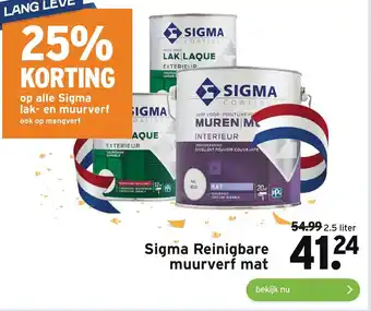 GAMMA Sigma reinigbare muurverf mat 2.5 liter aanbieding