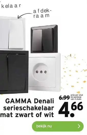 GAMMA Denali serieschakelaar mat zwart of wit aanbieding