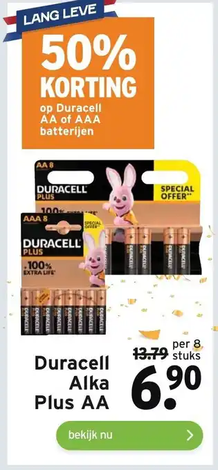 GAMMA Duracell alka plus aa aanbieding