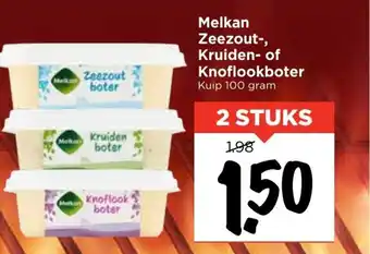 Vomar Voordeelmarkt Melkan zeezout-, kruiden- of knoflookboter 100g aanbieding