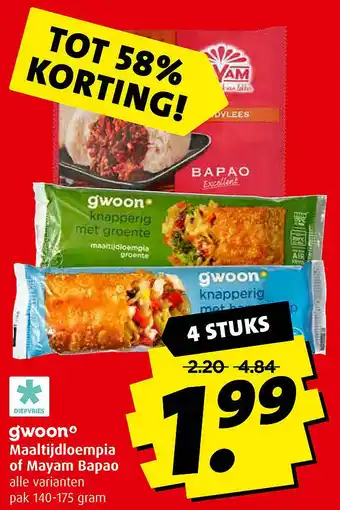 Boni Maaltijdloempia of Mayam Bapao aanbieding