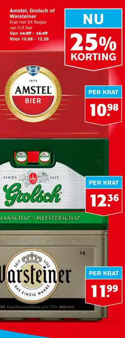 Hoogvliet Amstel, grolsch of warsteiner aanbieding