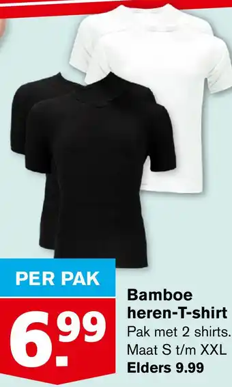 Hoogvliet Bamboe heren-t-shirt aanbieding