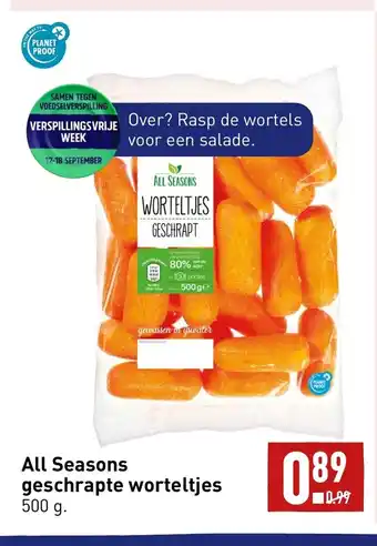 ALDI All Seasons geschrapte worteltjes 500 g aanbieding