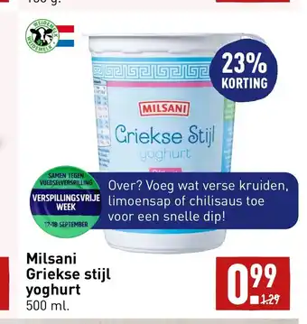 ALDI Milsani Griekse stijl yoghurt 500 ml aanbieding