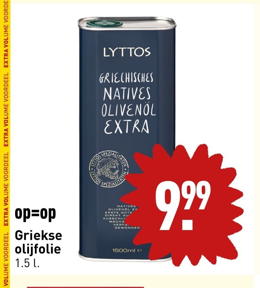 Griekse olijfolie 1.5 l aanbieding bij ALDI
