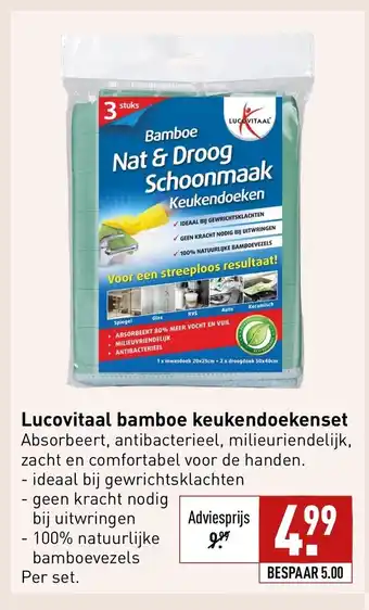 ALDI Lucovitaal bamboe keukendoekenset per set aanbieding