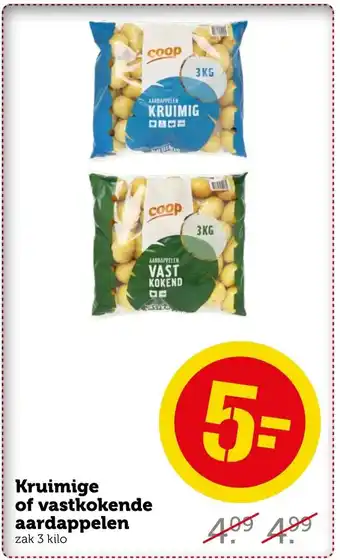 Coop Kruimige of vastkokende aardappelen 3 kilo aanbieding