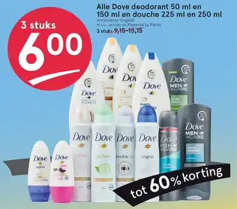 Etos Dove Deodorant 3*50/150ml en douche 3*225/250ml aanbieding