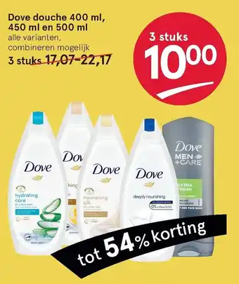 Etos Dove Douche 3*400/450/500ml aanbieding