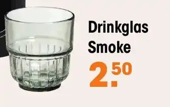 Kwantum Drinkglas smoke aanbieding