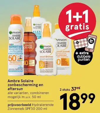 Etos Ambre Solaire zonbescherming en aftersun 1+1 aanbieding