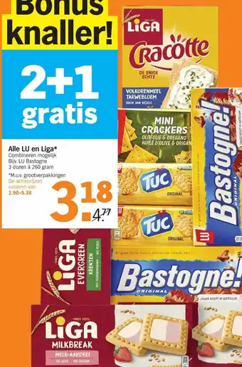 Albert Heijn LU en Lige aanbieding