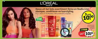 Kruidvat Keuze Uit Het Hele Assortiment Elvive En Studio Line Shampoo, Conditioner En Haarstyling aanbieding