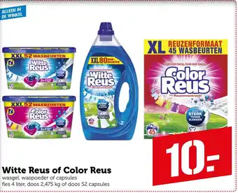 Coop Witte Reus of Color Reus aanbieding