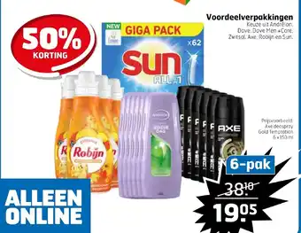 Trekpleister Voordeelverpakkingen aanbieding