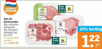 Albert Heijn AH Karbonades 250g aanbieding