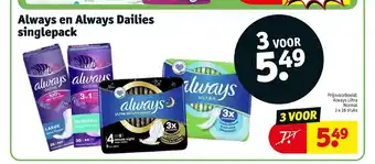 Kruidvat Always en Always Dailies singlepack aanbieding