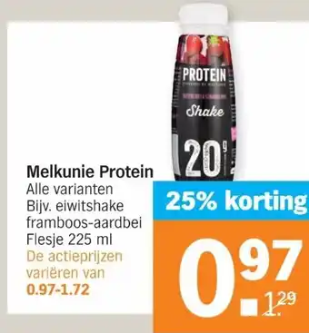 Albert Heijn Melkunie protein 225g aanbieding