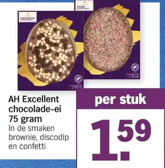 Albert Heijn AH Excellent chocolade-ei 75g aanbieding