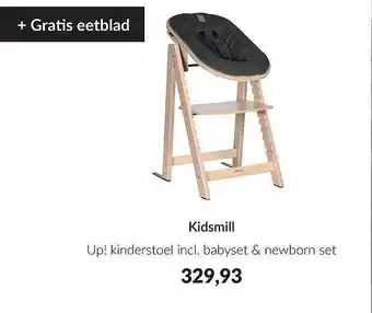 Babypark Kidsmill up! kinderstoel incl. babyset & newborn set aanbieding