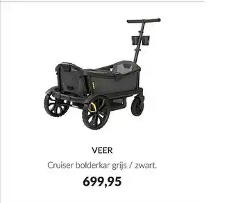 Babypark Veer cruiser bolderkar grijs - zwart aanbieding