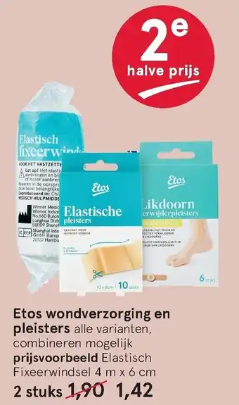 Etos Etos Wondverzorging en pleisters 2st aanbieding