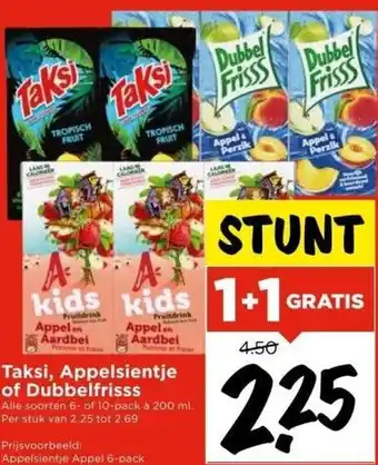 Vomar Voordeelmarkt Taksi, appelsientje of dubbelfrisss aanbieding