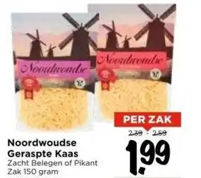 Vomar Voordeelmarkt Noordwoudse geraspte aanbieding