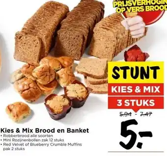 Vomar Voordeelmarkt Kies & mix brood en banket aanbieding